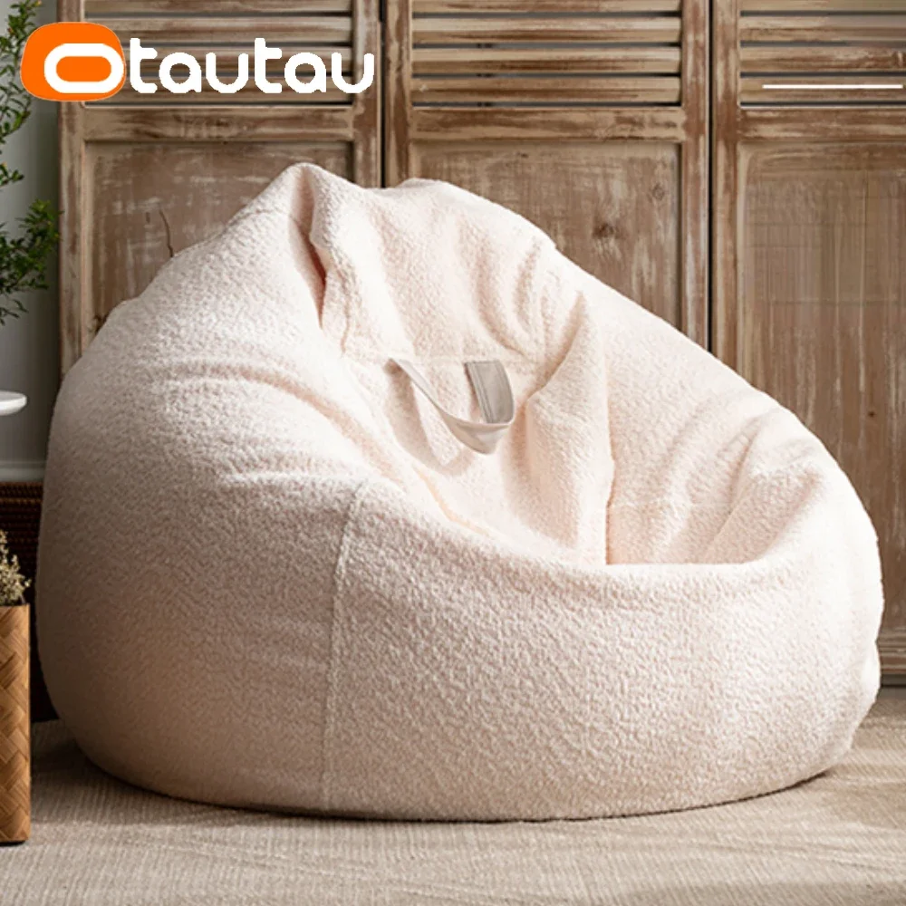 Office Furniture Direct - OTAUTAU 두꺼운 부드러운 셔닐 베벳 빈백