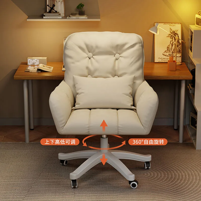 공장 직영 2026 심플 백오피스 의자 회전형 편안한  - Office Furniture Factory 리뷰 및 가격