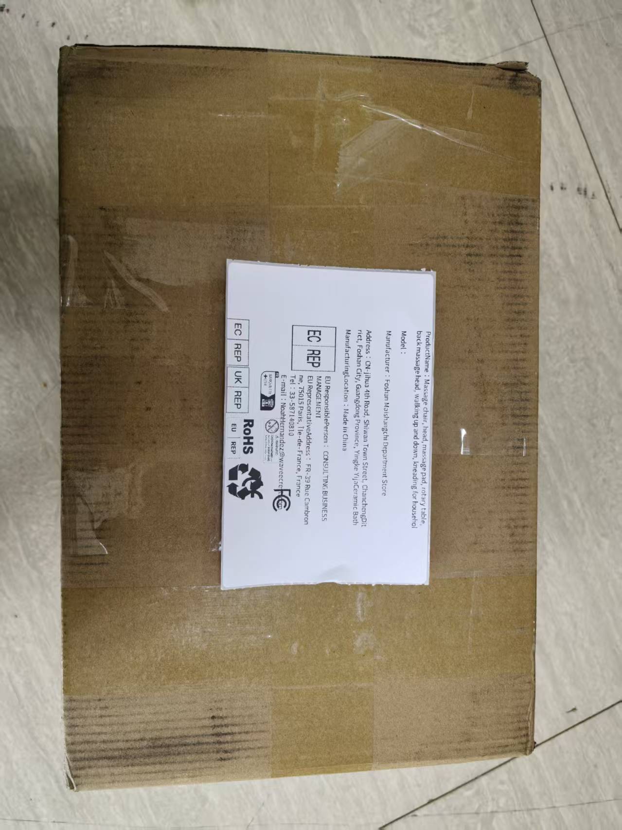서버 460W 750W 전원 공급 장치 RH1288 2 - Office Furniture Factory 리뷰 및 가격