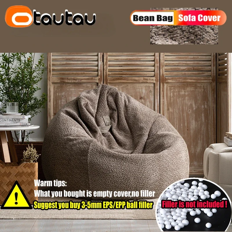 OTAUTAU 두꺼운 부드러운 셔닐 베벳 빈백 커버,  - Office Furniture Direct 리뷰 및 가격