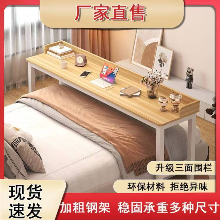 조절 가능한 침대 책상 기숙사 이동식 컴퓨터 스탠드 침 - Office Furniture Removal 리뷰 및 가격