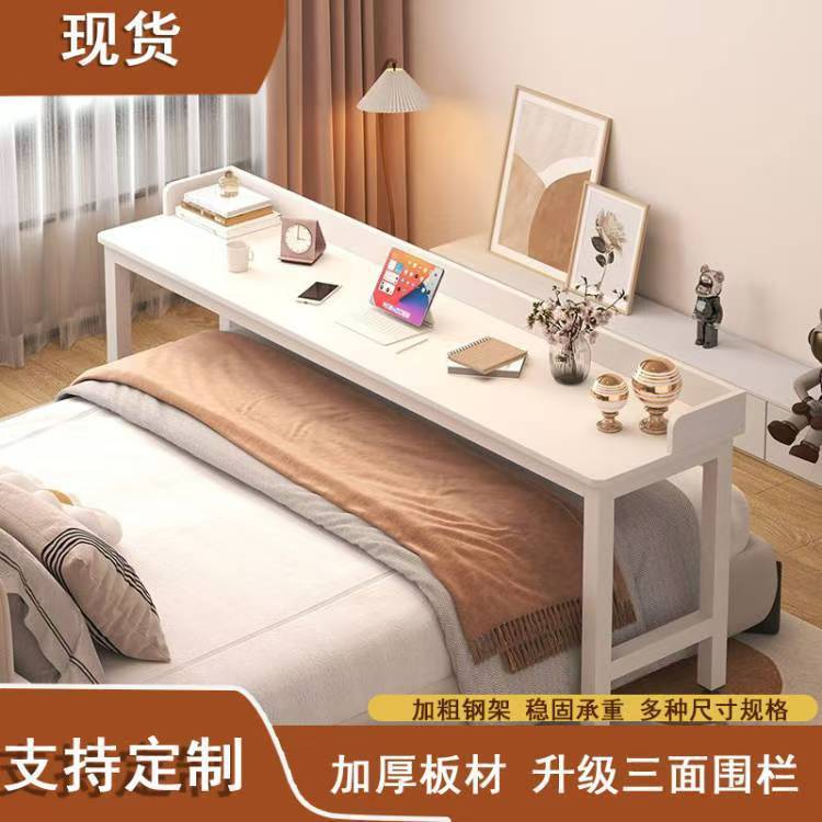 조절 가능한 침대 책상 기숙사 이동식 컴퓨터 스탠드 침 - Office Furniture Removal 리뷰 및 가격