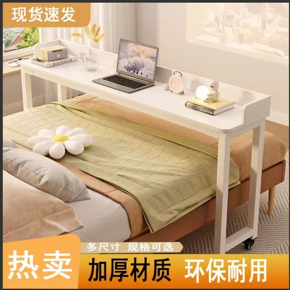 조절 가능한 침대 책상 기숙사 이동식 컴퓨터 스탠드 침 - Office Furniture Removal 리뷰 및 가격
