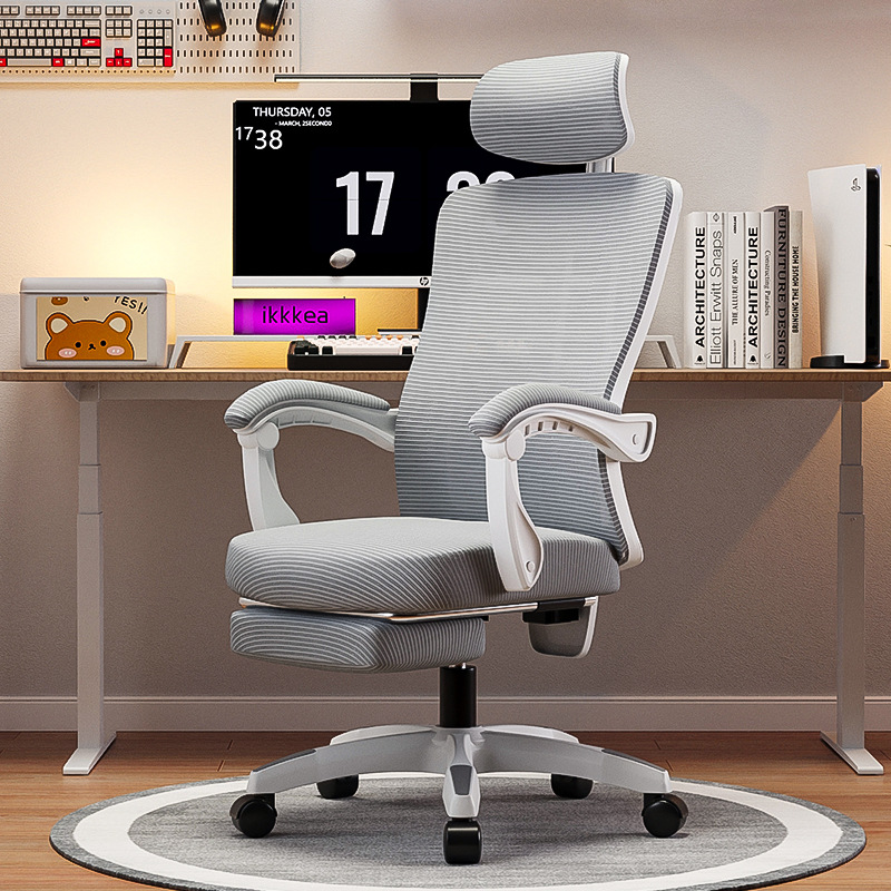 YUNLINLI 인체공학적 리클라이닝 사무용 컴퓨터 의 - Office Furniture Factory 리뷰 및 가격