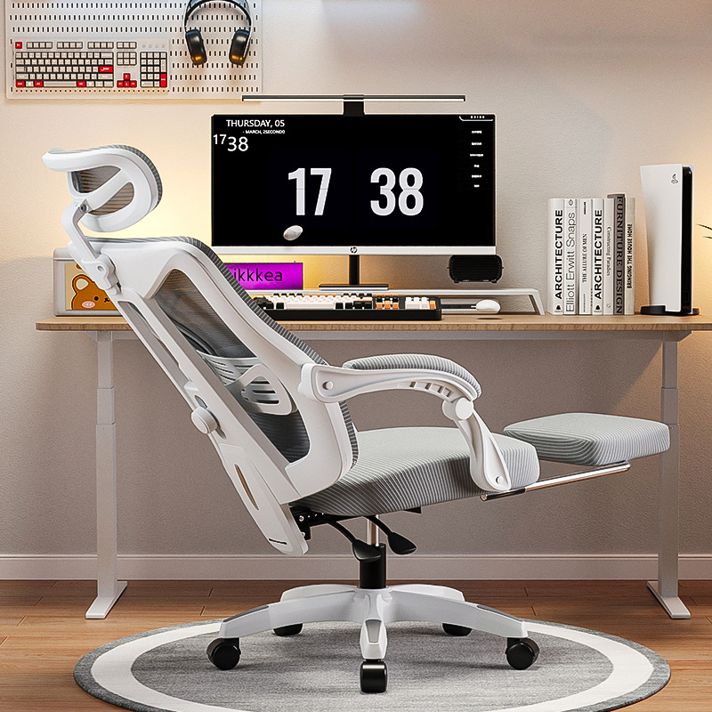 YUNLINLI 인체공학적 리클라이닝 사무용 컴퓨터 의 - Office Furniture Factory 리뷰 및 가격