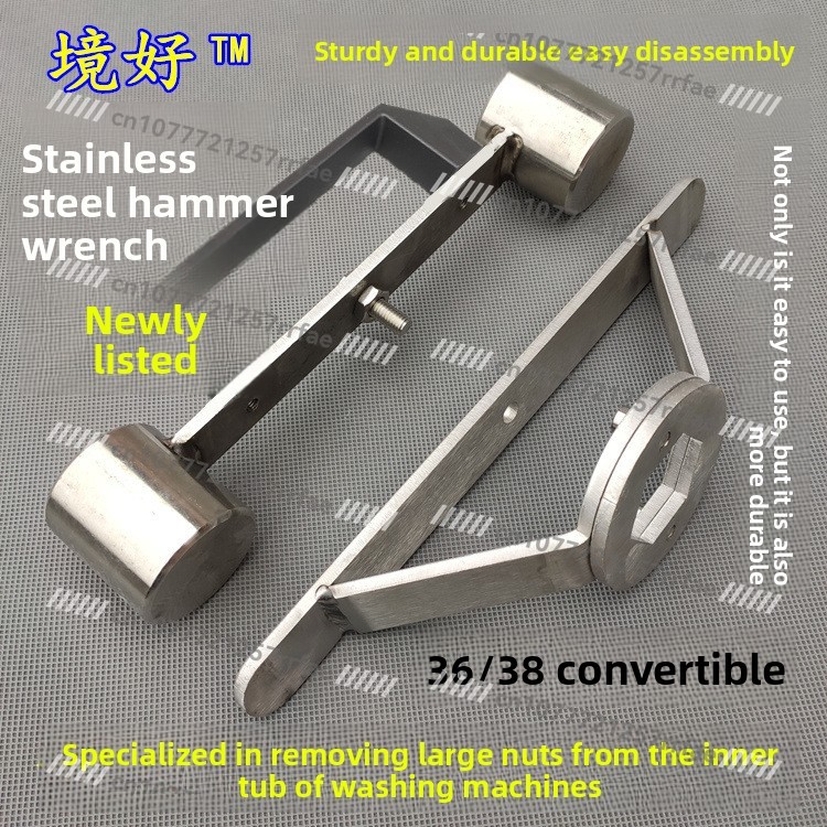 텀프 렌치 세탁기 클러치 너트 제거 도구 36/38 너 - Office Furniture Removal 리뷰 및 가격